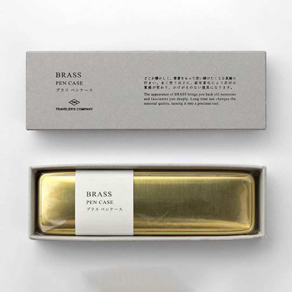 Brass Pen Case Slim